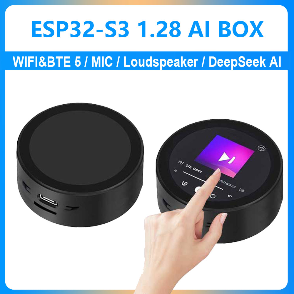 Esp32 Uart Module - ESP32-S3 AI Макетная плата DeepSeek XiaoZhi