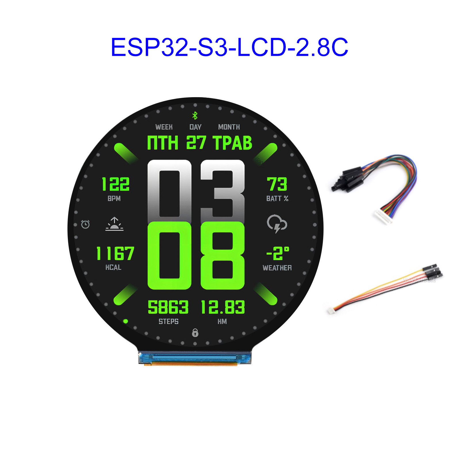 Esp32 S3 - ESP32 ESP32-S3 2,8-дюймовый круглый ЖК-экран, макетная